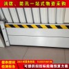 防灾抗洪抢险铝合金挡水板防洪铝合金挡水板防洪防汛挡水板