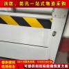 抗洪防汛防汛挡水板铝合金防洪挡板车库铝合金防汛挡板