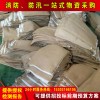 应急抢险防汛麻袋吸水膨胀袋防汛专用沙袋 吸水膨胀袋