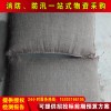 防汛救灾快速吸水膨胀袋 防汛救灾应急防洪堵漏袋
