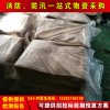防汛救援40*60尺寸吸水膨胀麻袋60*40防汛吸水膨胀袋