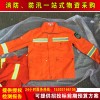 97迷彩扑火服装阻燃服消防服森林防火战斗服