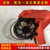 森林防火头盔帽防火防烟灰扑火头盔消防员装备头盔消防器材厂