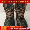 森林消防靴防火扑火靴阻燃防火扑火靴