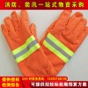 森林扑火手套消防手套灭火手套阻燃手套耐高温防火抢险救援手套