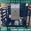 承装资质升级真空滤油机净油能力6000L/h真空度＜60pa