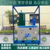 直销露点小于-40℃干燥空气发生器二级电力资质专用