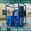 二级承装仪器露点小于-40℃干燥空气发生器优质-40℃