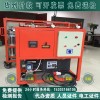 承装（修试）所需机具设备≥45L/sSF6气体抽真空充气装置