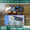 资质办理电力设施许可证钳形电流表所需工具钳形万用表
