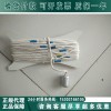HXLY-05-50绝缘测量绳70米/100米蚕丝测量绳