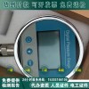 电力设施许可证所需机具设备1-1000PA数字真空计升级资质