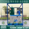电力承装三级资质干燥空气发生器露点小于-40℃干燥空气发生器