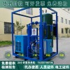 三级承装绝缘油气施工设备露点小于-40℃干燥空气发生器
