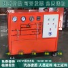 绝缘油气施工设备SF6气体抽真空充气装置六氟化硫回收