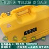 电力施工资质办理 承装三级测量经纬仪试验经纬仪设备