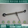 四级承装修类双钩15-50kn电力施工资质双钩紧线器