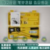 厂家批发资质专用 90-200mm²电缆压接钳优质电缆压接钳