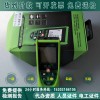 优质承装承修GPS或激光测距仪生产商