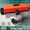 四级承装资质专用承装修类水准仪专用仪器