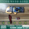 四级承装钳形电流表承装电气测量钳形电力表