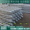 线路维修施工设备许用轴压大于100KN金属抱杆