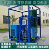承装（修、试）参考流量2m3/min干燥空气发生器