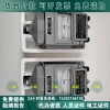 承装（修、试）接地电阻测试仪电力测试专用接地电阻测试仪