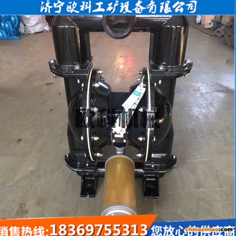 气动隔膜泵