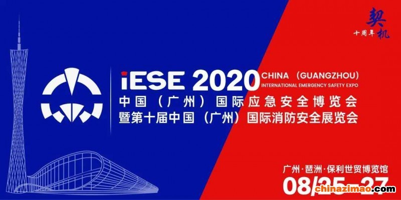 微信图片_20200408141319