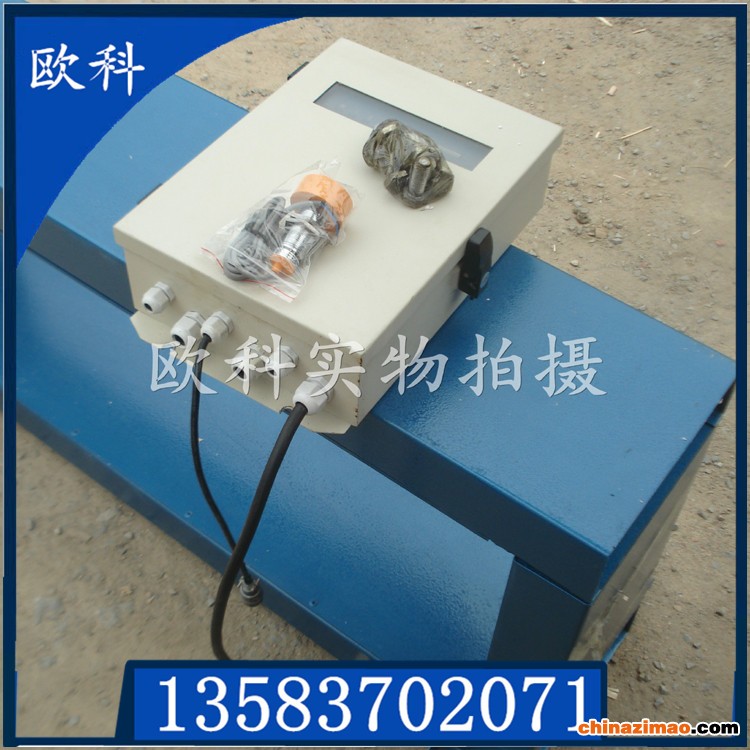 GJF-2F金属探测仪 (5)