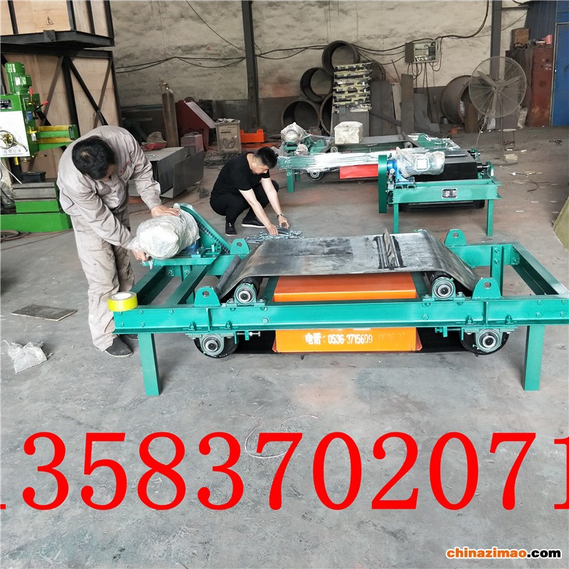 自卸式永磁除铁器5