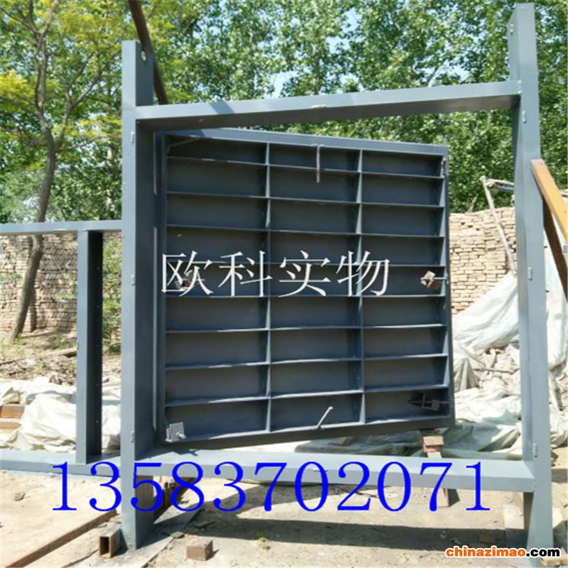 防水密闭门.png3