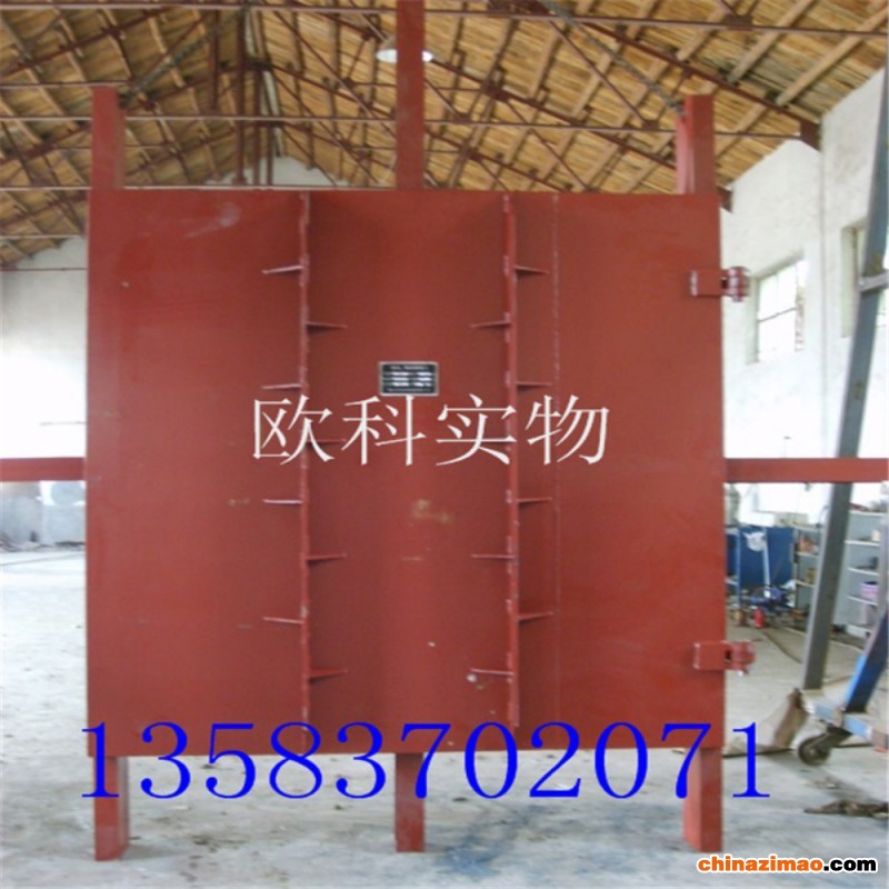 防水密闭门.png2