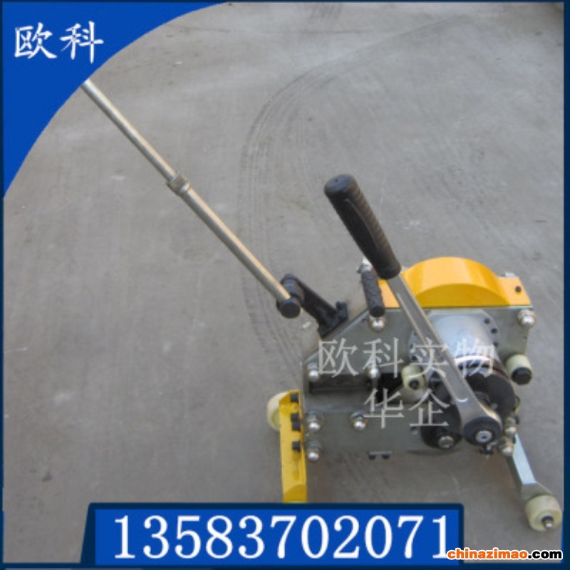 SCBC皮带切割机 (1)_副本