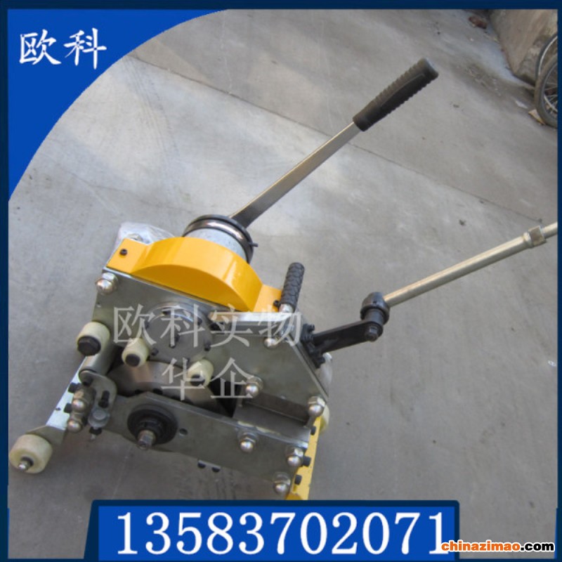 SCBC皮带切割机 (2)