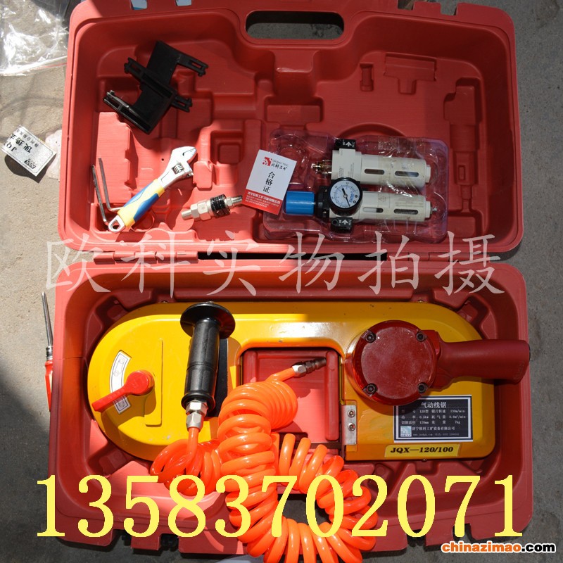 气动线锯3_副本