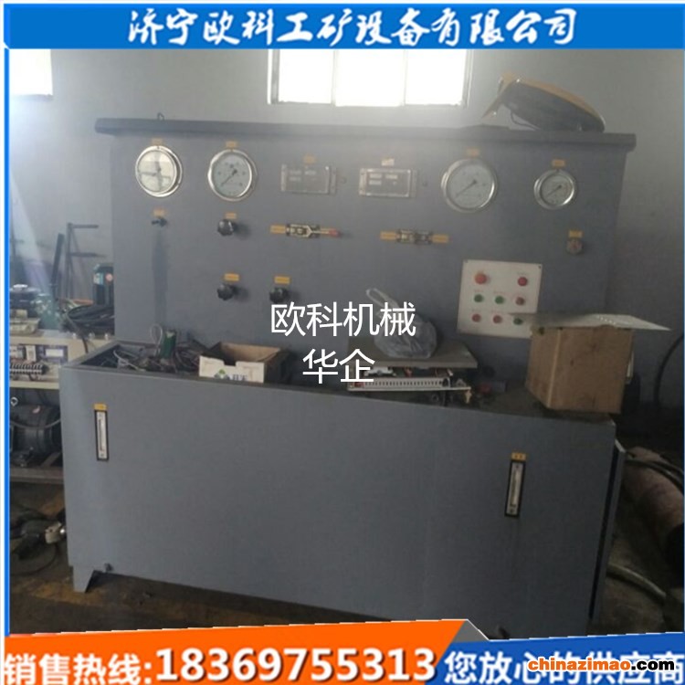 单体支柱检测台2