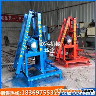 水井钻机1