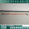 带电作业工具JJQ绝缘尖嘴钳环氧树脂绝缘头尖嘴钳