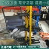 带电作业单柱爬梯绝缘蜈蚣梯铁路蜈蚣梯接触网蜈蚣梯