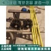 供应DS-110绝缘子清扫刷施工用清扫刷高压带电清扫刷