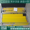 电工专用绝缘检修钳75KV 多功能高空接线钳绝缘工具