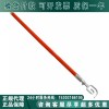 电力施工工具HXG-2绝缘回形钩操作杆绝缘锁杆工具齐全