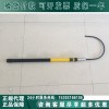 专业生产1.8m-2.5m电力防触电救生钩绝缘救援钩