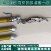 带电作业绝缘鹰嘴钳操作杆G-YZ-1环氧树脂鹰嘴操作杆