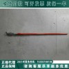 2米绝缘鹰嘴钳操作杆10kv老鹰夹头绝缘杆鹰嘴钳锁杆