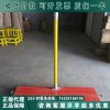 带电作业施工工具110KV刀闸作业台刀闸检修作业平台板