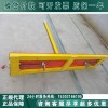 JDJT-110kV刀闸作业台刀闸检修平台安全带挂杆