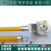 供应DDX-T带电作业剥皮器1.8米10KV架空电缆剥皮器